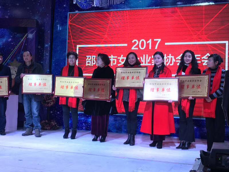 邵陽(yáng)高生建材科技有限公司,保溫裝飾材料,防水材料,建筑防水工程,邵陽(yáng)建筑材料 邵陽(yáng)高生建材科技有限公司,保溫裝飾材料,防水材料,建筑防水工程,邵陽(yáng)建筑材料