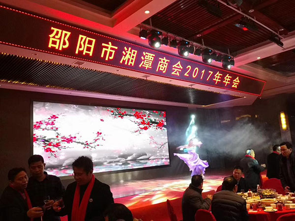 邵陽高生建材科技有限公司,保溫裝飾材料,防水材料,建筑防水工程,邵陽建筑材料 邵陽高生建材科技有限公司,保溫裝飾材料,防水材料,建筑防水工程,邵陽建筑材料