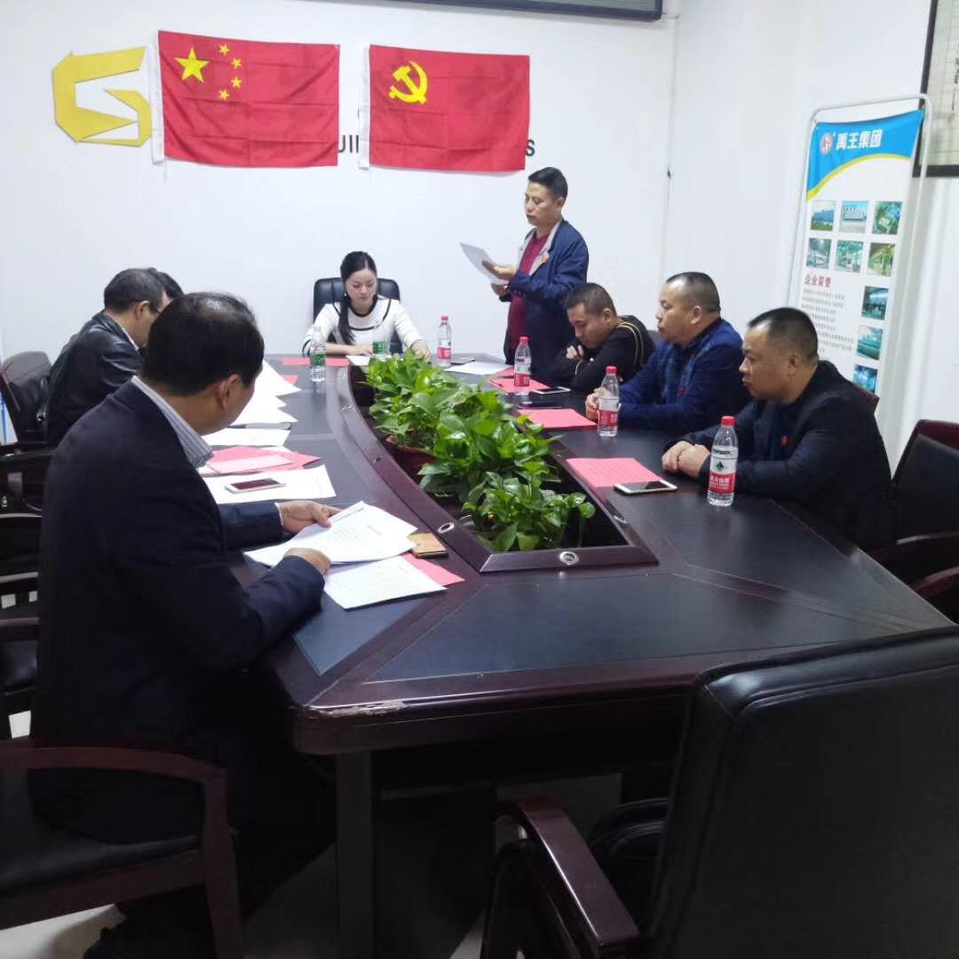 邵陽高生建材科技有限公司,保溫裝飾材料,防水材料,建筑防水工程,邵陽建筑材料 邵陽高生建材科技有限公司,保溫裝飾材料,防水材料,建筑防水工程,邵陽建筑材料