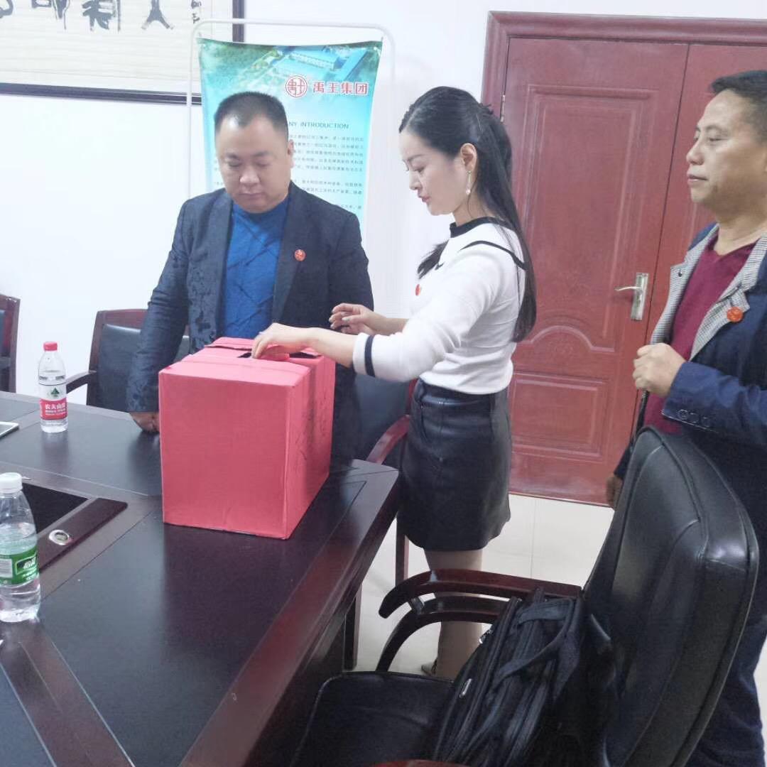 邵陽高生建材科技有限公司,保溫裝飾材料,防水材料,建筑防水工程,邵陽建筑材料 邵陽高生建材科技有限公司,保溫裝飾材料,防水材料,建筑防水工程,邵陽建筑材料